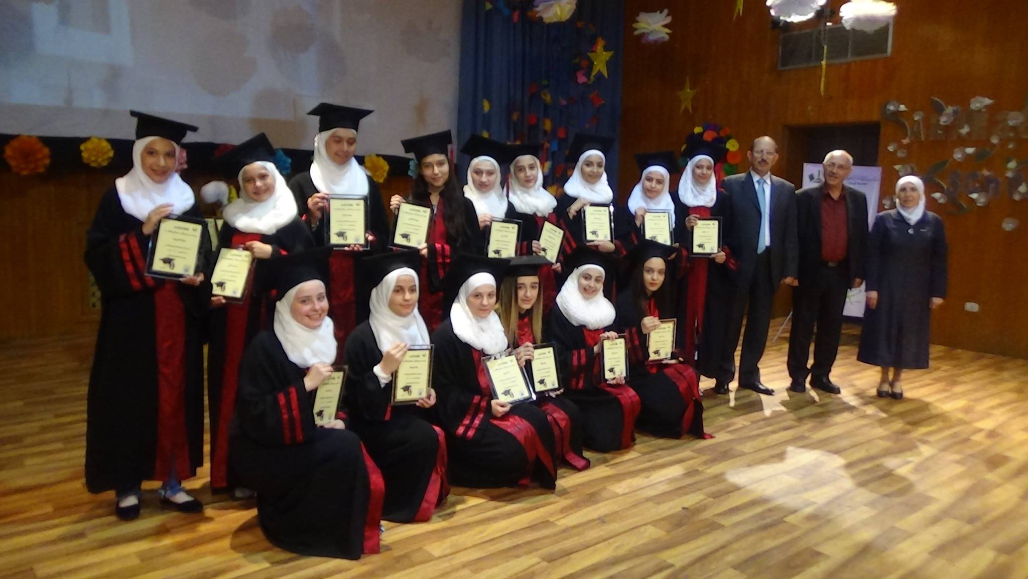 حفلة تكريم المتفوقات في الصفوف السابع والثامن والتاسع للعام 2016-2017 