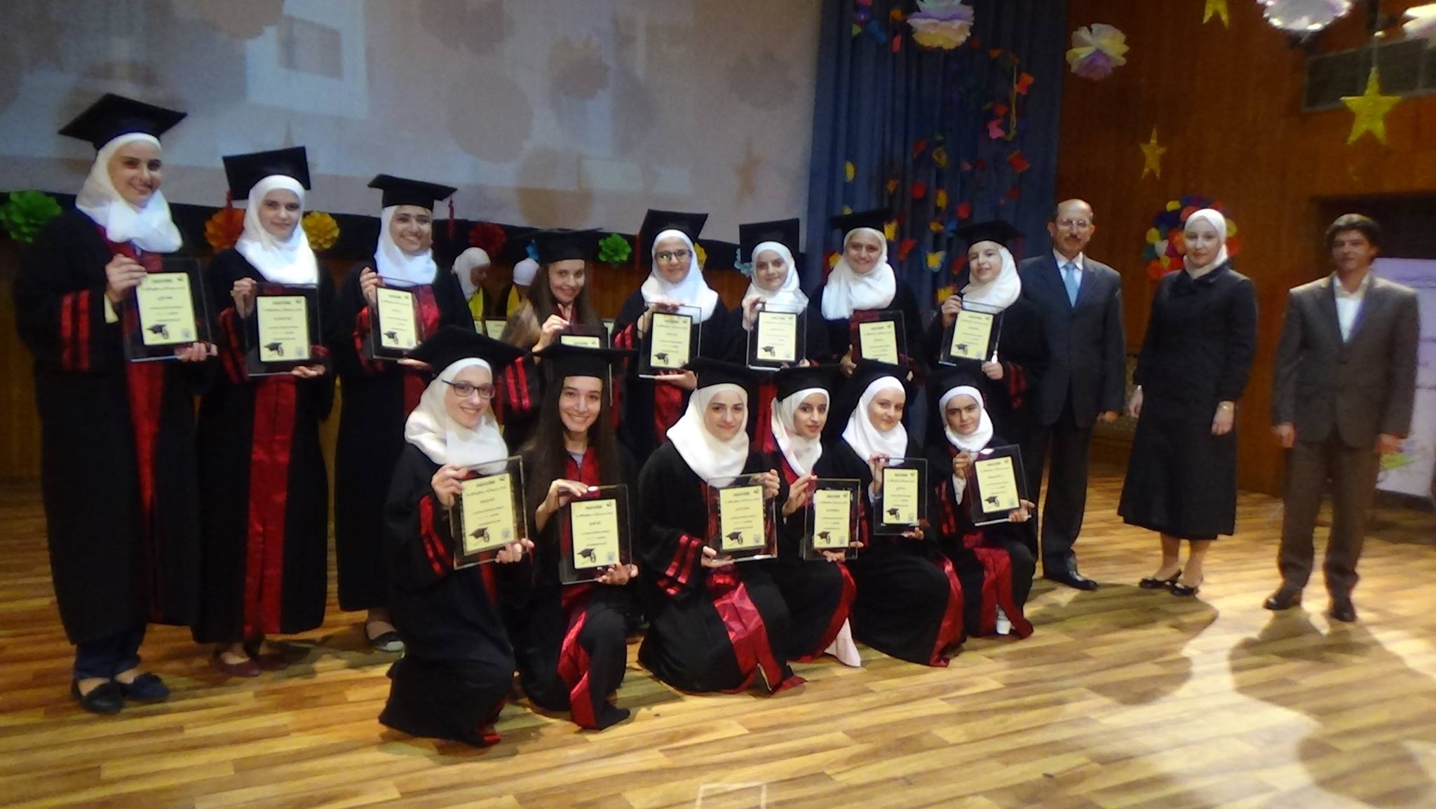 حفلة تكريم المتفوقات في الصفوف السابع والثامن والتاسع للعام 2016-2017 
